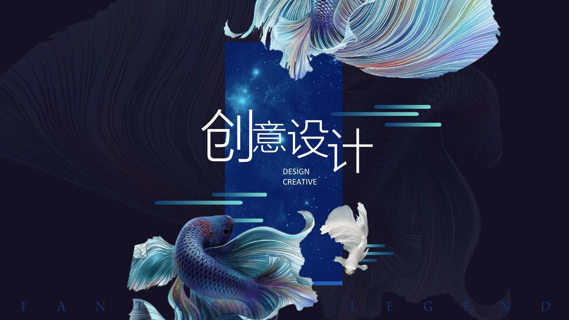 君临国际启动“文化内容合伙人”计划
